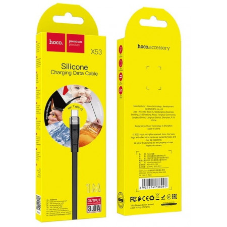 Кабель USB HOCO X53 Type-C