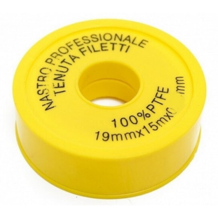 Фумлента мала 19mm*10m *0.075mm