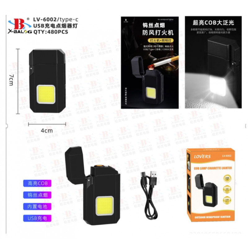 Запальничка спіральна USB та Led ліхтарик X-Balog LV-6002, 9075