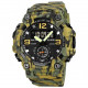 Годинники наручні SKMEI 1965CMGN, CAMO GREEN, 9778
