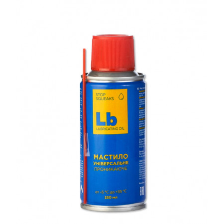 Універсальна проникаюча змазка Lb 150 мл