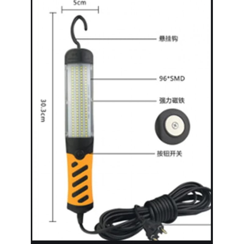 Світлодіодна Переносна лампа з подовжувачем 96 LED - 9 метрів BL-9096 / 7610 /WD041K/ 7725