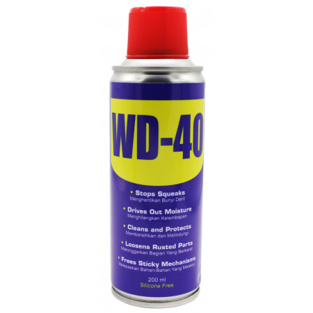 Універсальне масло WD-40, WD-40 200 мл