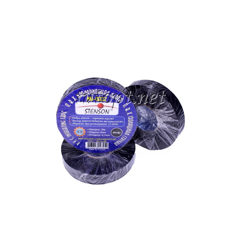 Ізоляційна стрічка STENSON 50 м чорна, MH-0032
