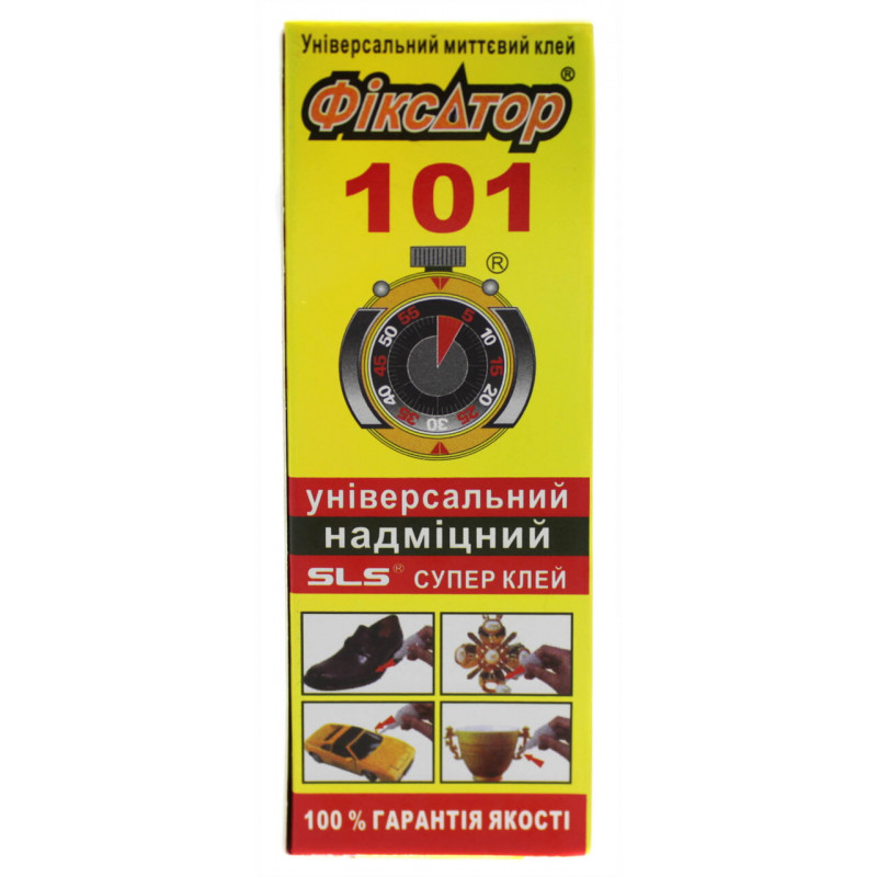 Суперклей Фіксатор 101 20 мл. Оригінал, Секунда