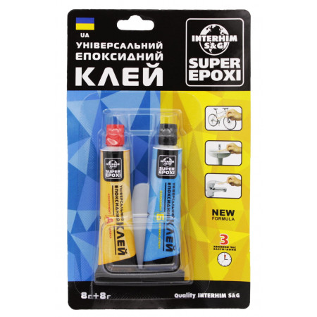 Епоксидний клей SUPER EPOXI 2x8г. / Interhim S&G