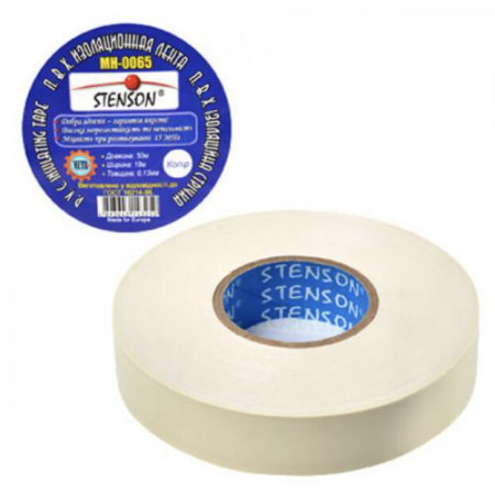 Ізолента STENSON 50 м біла MH-0065
