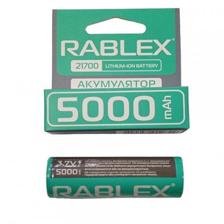 Акумулятор Rablex 21700 Li-ion 5000mAh Li-ION 3.7v