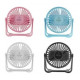 Настільний вентилятор USB Mini Fan XH-08 з акум. (WX6506) різні кольори