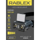 Налобний ліхтар Rablex RB951, червоний+білий світло, 2хXPL+16хCOB+1хRED COB, акум, Type-C