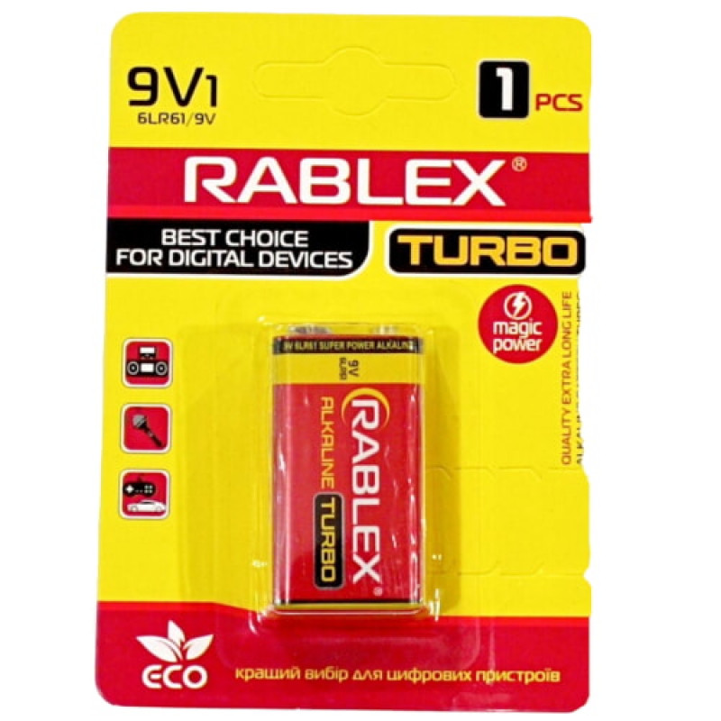 Акумулятор Rablex Крона 6F22/ 9V / Лужний / TURBO/ БЛИСТЕР