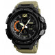 Часы наручные SKMEI 1343KH, KHAKI, 9746