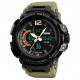 Часы наручные SKMEI 1343KH, KHAKI, 9746