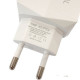 СЗУ Мережева Зарядна Устрій USB x 1 AC100 1USB (без упаковки)