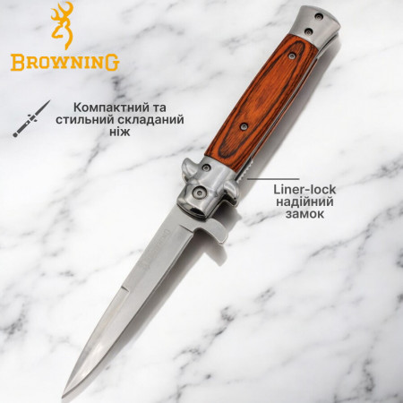 Ніж складаний Browning A828