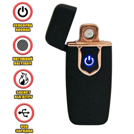 Запальничка USB Classic Lighter 712, 6747, металевий