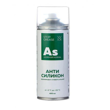 Антисилікон Aerosollab 400 мл