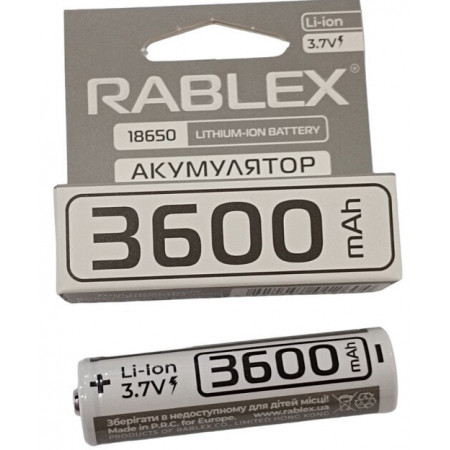 Акумулятор Rablex 18650 Li-ion 3600mAh Li-ION 3.7v