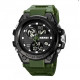 Годинники наручні SKMEI 2031AG, ARMY GREEN, 9782