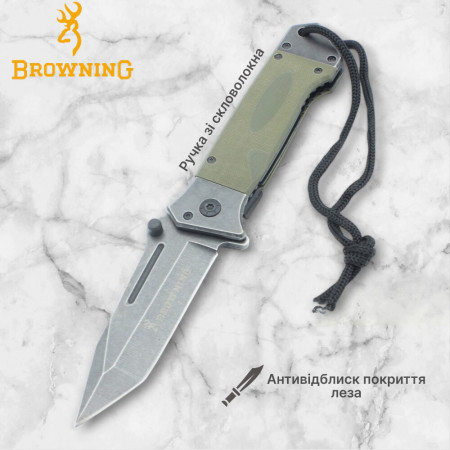 Ніж складаний Browning E7