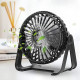 Настільний вентилятор USB Mini Fan XH-08 з акум. (WX6506) різні кольори