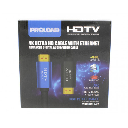 Кабель HDMI на HDMI 3 м / 4k / 3D / HDR /