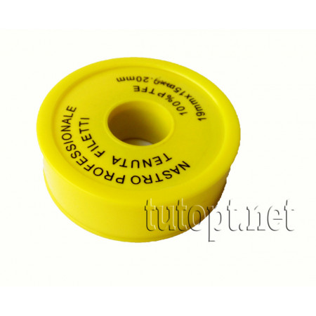Фумлента велика 19mm*15m*0.075mm