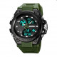 Годинники наручні SKMEI 2031AG, ARMY GREEN, 9782