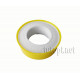 Фумлента мала 19mm*10m *0.075mm