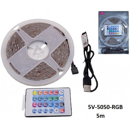 Світлодіодна стрічка RGB Колірна 5050RGB Bluetooth/ 7680