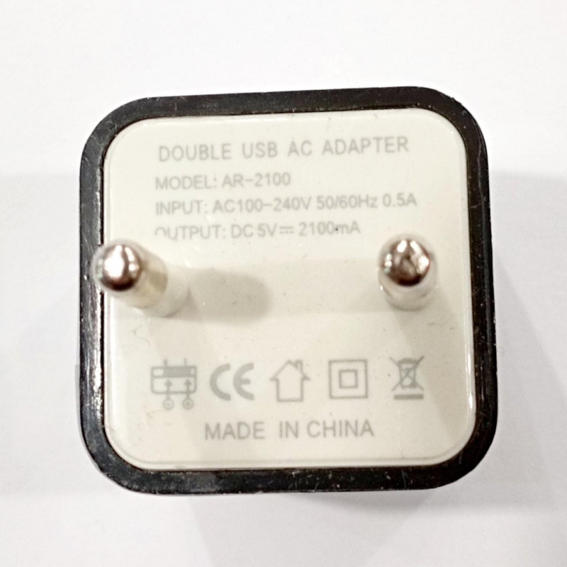 СЗУ Мережевий Зарядний Пристрій USB x 2 "КУБИК" 2100, 2106