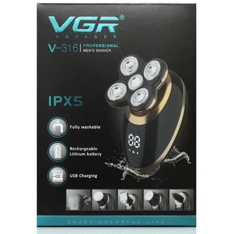 Електробритва VGR V-316 5 в 1