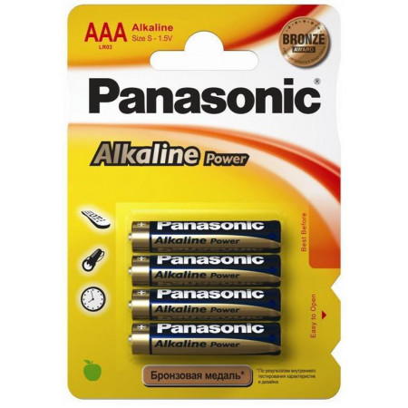 Батарейка Panasonic LR3/AAA / Алкалінова