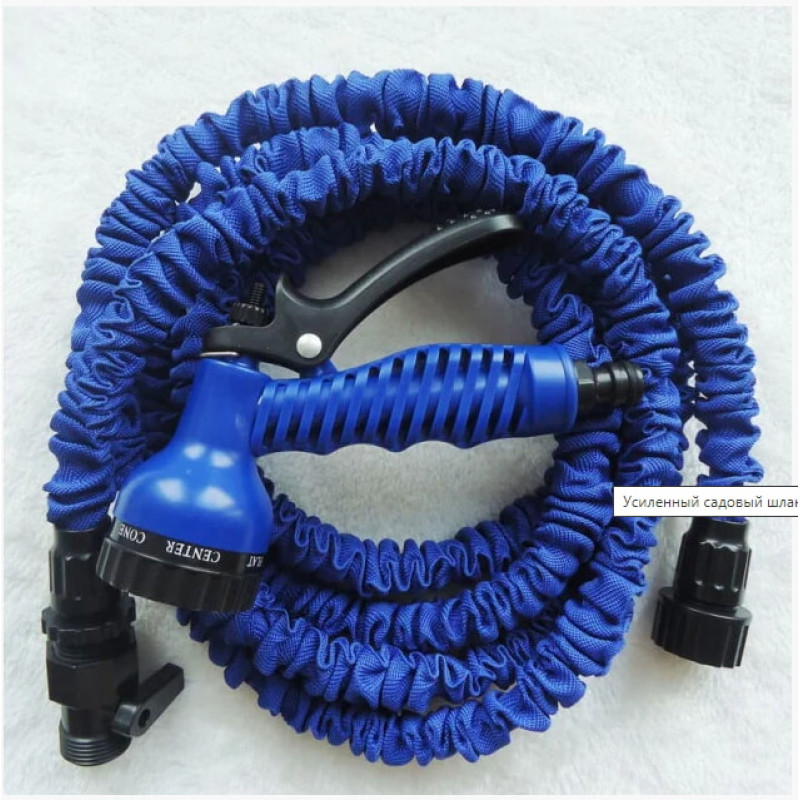 Шланг для поливу розтягуючийся XHose 52.5 м / 175 FT / 2142