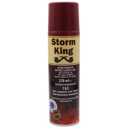 Газ для запальничок Storm King 270 мл