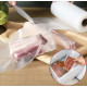 Пакети для вакууматора харчові VACCUM BAG, 20 см, 8228