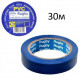 Ізолента Rugby / PVC / 30 м синя (реальний метраж менше)