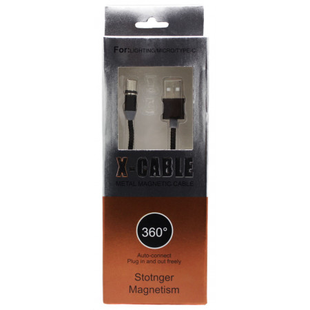 Кабель USB Магнітний Type-C