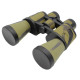 Бінокль BAIGISHI 20X50 W9 - 7349
