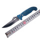 Ніж викидний Ming 018 Blue