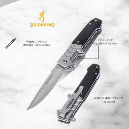 Ніж складаний Browning FA56, A1033A