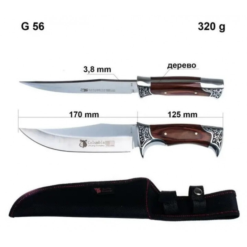 Ніж мисливський Columbia G56, 31 см