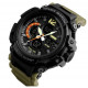 Часы наручные SKMEI 1343KH, KHAKI, 9746