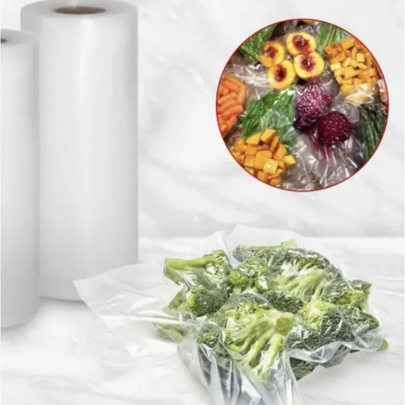 Пакети для вакууматора харчові VACCUM BAG, 20 см, 8228