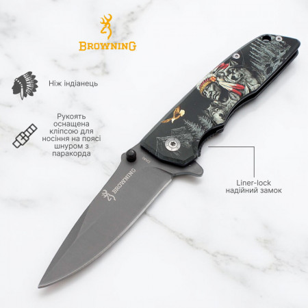 Ніж складаний Browning A542