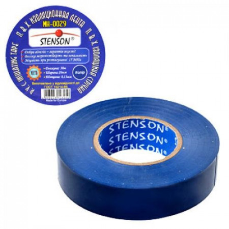 Ізоляційна стрічка STENSON 20 м синя MH-0024