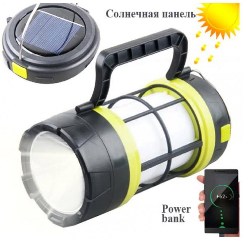 Ліхтар для кемпінгу 910-LED+COB, power bank, Li-Ion, сонячна батарея, ЗУ microUSB, Червоний, Білий