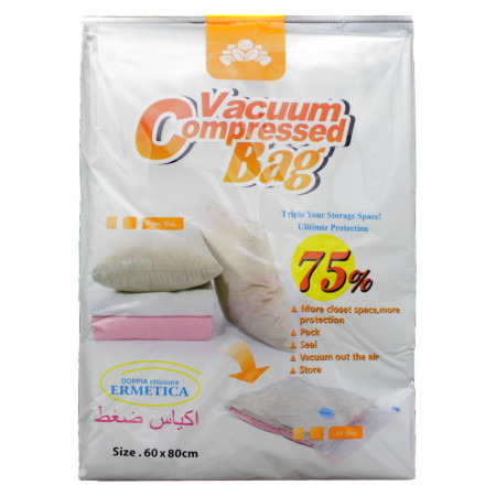 Вакуумні пакети VACUUM BAG для зберігання речей 80*120 см / A0040 / 3447