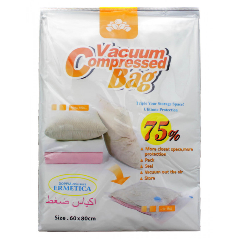 Вакуумні пакети VACUUM BAG для зберігання речей 80*120 см / A0040 / 3447