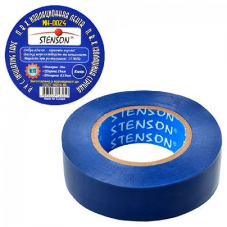 Ізоляційна стрічка STENSON 10 м синя MH-0021